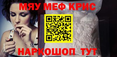 героин Волгодонск