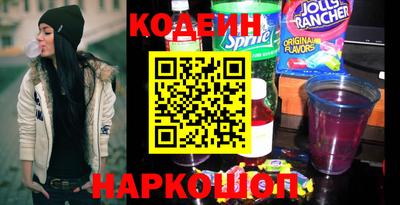 spice Бузулук