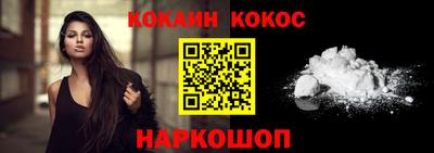 героин Бугуруслан
