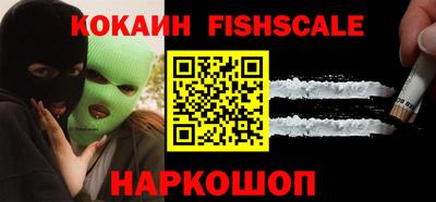 героин Бугуруслан