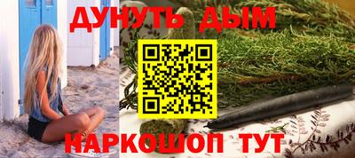 spice Бузулук