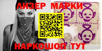героин Бугуруслан