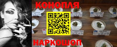 spice Бузулук