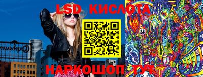 героин Бугуруслан