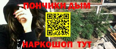 ALPHA-PVP Волжский