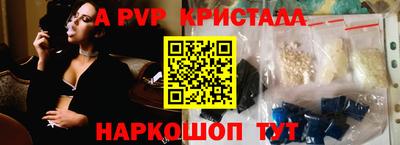 соль курить ск Будённовск