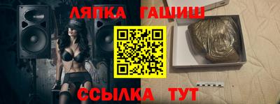 spice Бузулук