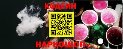 spice Бузулук