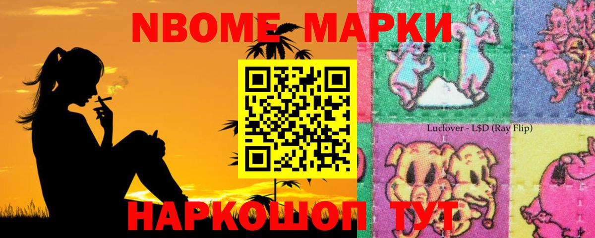 Лсд 25 экстази  Вход с VPN  LSD-25 экстази кислота  Россошь  ЛСД экстази ecstasy 